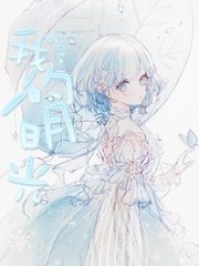 日本高清砖码砖2022